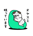 全力いぬ おふざけが過ぎる編（個別スタンプ：21）