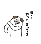 全力いぬ おふざけが過ぎる編（個別スタンプ：24）