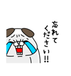 全力いぬ おふざけが過ぎる編（個別スタンプ：26）