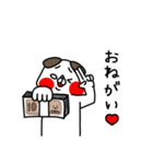 全力いぬ おふざけが過ぎる編（個別スタンプ：27）