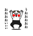 全力いぬ おふざけが過ぎる編（個別スタンプ：28）