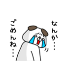 全力いぬ おふざけが過ぎる編（個別スタンプ：32）