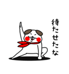 全力いぬ おふざけが過ぎる編（個別スタンプ：36）