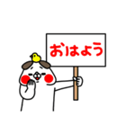 全力いぬ おふざけが過ぎる編（個別スタンプ：37）