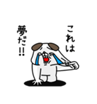 全力いぬ おふざけが過ぎる編（個別スタンプ：38）