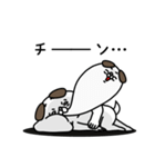 全力いぬ おふざけが過ぎる編（個別スタンプ：40）