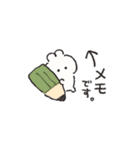 わりと使える小さめのうさぎ（個別スタンプ：4）