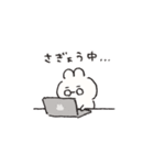 わりと使える小さめのうさぎ（個別スタンプ：16）