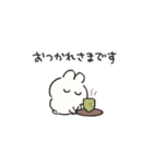 わりと使える小さめのうさぎ（個別スタンプ：22）