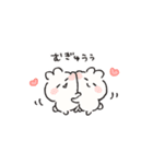 わりと使える小さめのうさぎ（個別スタンプ：31）