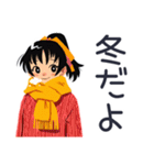 ポニテ女子の冬★カートゥーン（個別スタンプ：1）