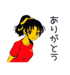 ポニテ女子の冬★カートゥーン（個別スタンプ：3）