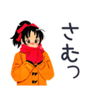 ポニテ女子の冬★カートゥーン（個別スタンプ：4）