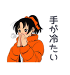 ポニテ女子の冬★カートゥーン（個別スタンプ：5）