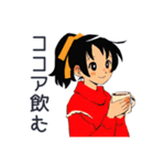 ポニテ女子の冬★カートゥーン（個別スタンプ：6）