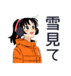 ポニテ女子の冬★カートゥーン（個別スタンプ：7）