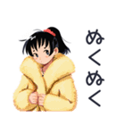 ポニテ女子の冬★カートゥーン（個別スタンプ：8）