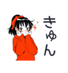 ポニテ女子の冬★カートゥーン（個別スタンプ：15）