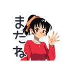 ポニテ女子の冬★カートゥーン（個別スタンプ：16）