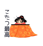 ポニテ女子の冬★カートゥーン（個別スタンプ：18）