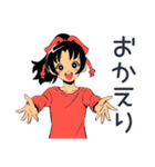 ポニテ女子の冬★カートゥーン（個別スタンプ：24）