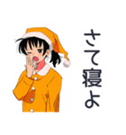 ポニテ女子の冬★カートゥーン（個別スタンプ：26）