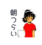 ポニテ女子の冬★カートゥーン（個別スタンプ：28）