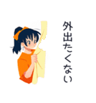 ポニテ女子の冬★カートゥーン（個別スタンプ：29）