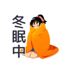 ポニテ女子の冬★カートゥーン（個別スタンプ：30）