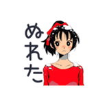 ポニテ女子の冬★カートゥーン（個別スタンプ：31）