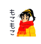 ポニテ女子の冬★カートゥーン（個別スタンプ：32）