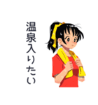 ポニテ女子の冬★カートゥーン（個別スタンプ：33）