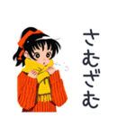 ポニテ女子の冬★カートゥーン（個別スタンプ：34）