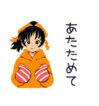 ポニテ女子の冬★カートゥーン（個別スタンプ：35）