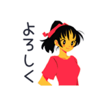 ポニテ女子の冬★カートゥーン（個別スタンプ：37）