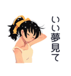 ポニテ女子の冬★カートゥーン（個別スタンプ：38）