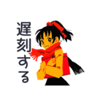 ポニテ女子の冬★カートゥーン（個別スタンプ：39）