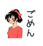 ポニテ女子の冬★カートゥーン（個別スタンプ：40）