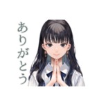 清楚な女の子の♡習い事おつかれさま（個別スタンプ：2）