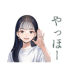 清楚な女の子の♡習い事おつかれさま（個別スタンプ：3）