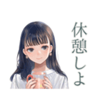 清楚な女の子の♡習い事おつかれさま（個別スタンプ：7）
