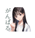 清楚な女の子の♡習い事おつかれさま（個別スタンプ：10）