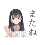 清楚な女の子の♡習い事おつかれさま（個別スタンプ：12）