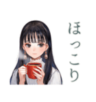 清楚な女の子の♡習い事おつかれさま（個別スタンプ：15）