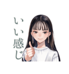 清楚な女の子の♡習い事おつかれさま（個別スタンプ：16）