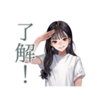 清楚な女の子の♡習い事おつかれさま（個別スタンプ：17）