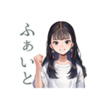 清楚な女の子の♡習い事おつかれさま（個別スタンプ：19）