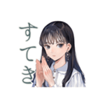 清楚な女の子の♡習い事おつかれさま（個別スタンプ：21）