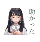 清楚な女の子の♡習い事おつかれさま（個別スタンプ：25）