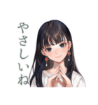清楚な女の子の♡習い事おつかれさま（個別スタンプ：27）